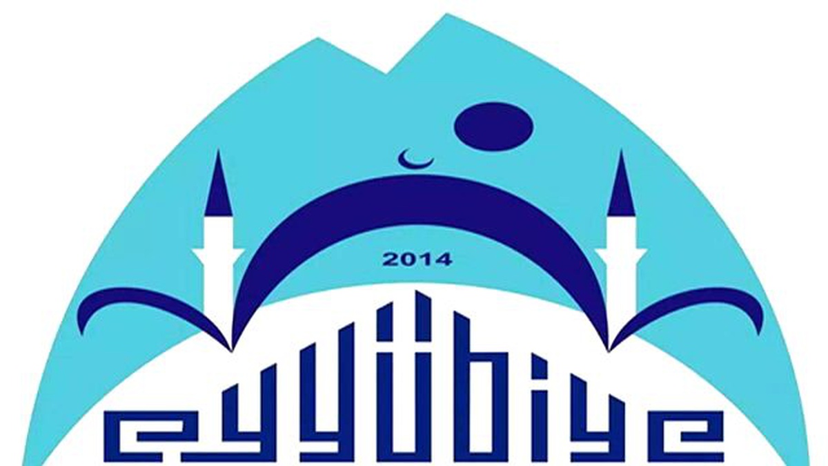 Eyyübiye Belediyesi\'nden \'Kredi\' açıklaması