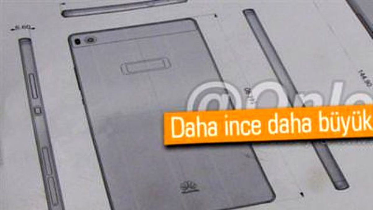 Huawei P8\'de Parmak İzi Okuyucu Olabilir