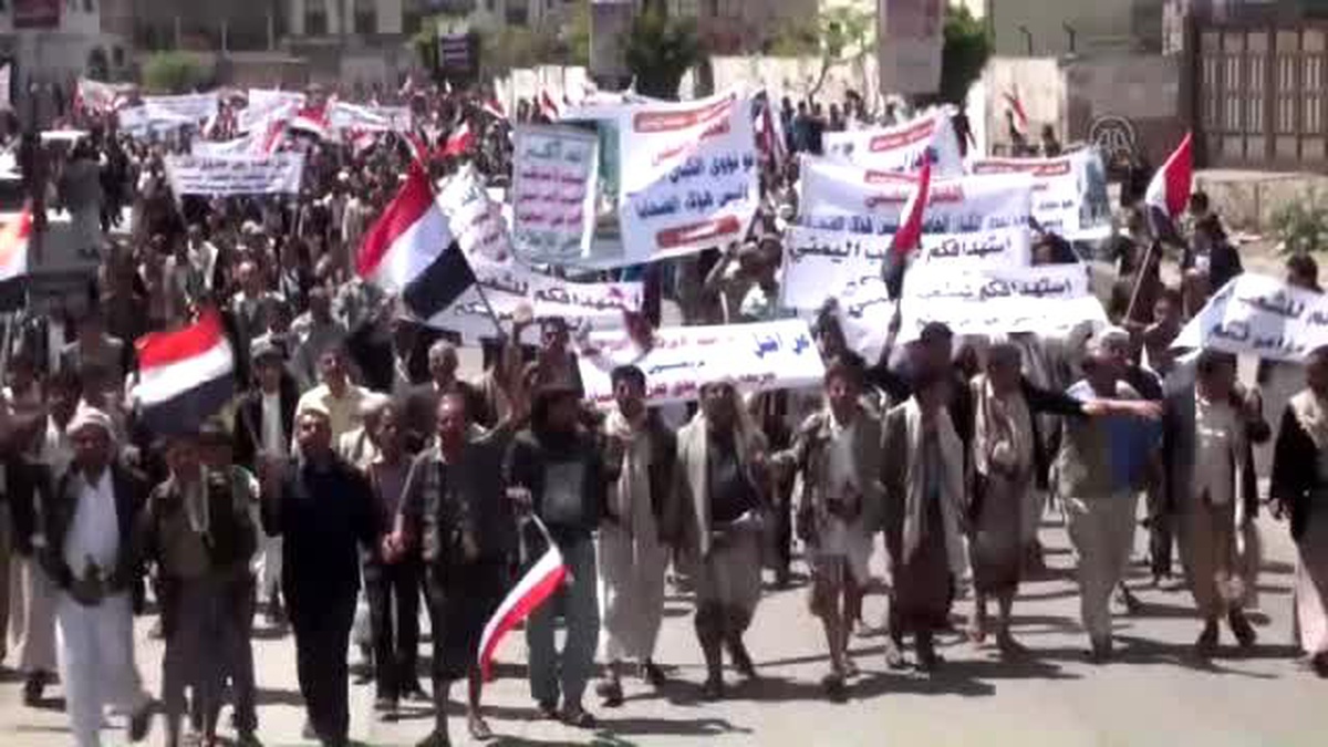 Yemen'deki 'Kararlılık Fırtınası' Operasyonuna Tepkiler