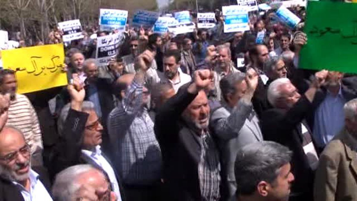 Yemen\'de Husi Hedeflerine Yönelik Operasyon, İran\'da Protesto Edildi