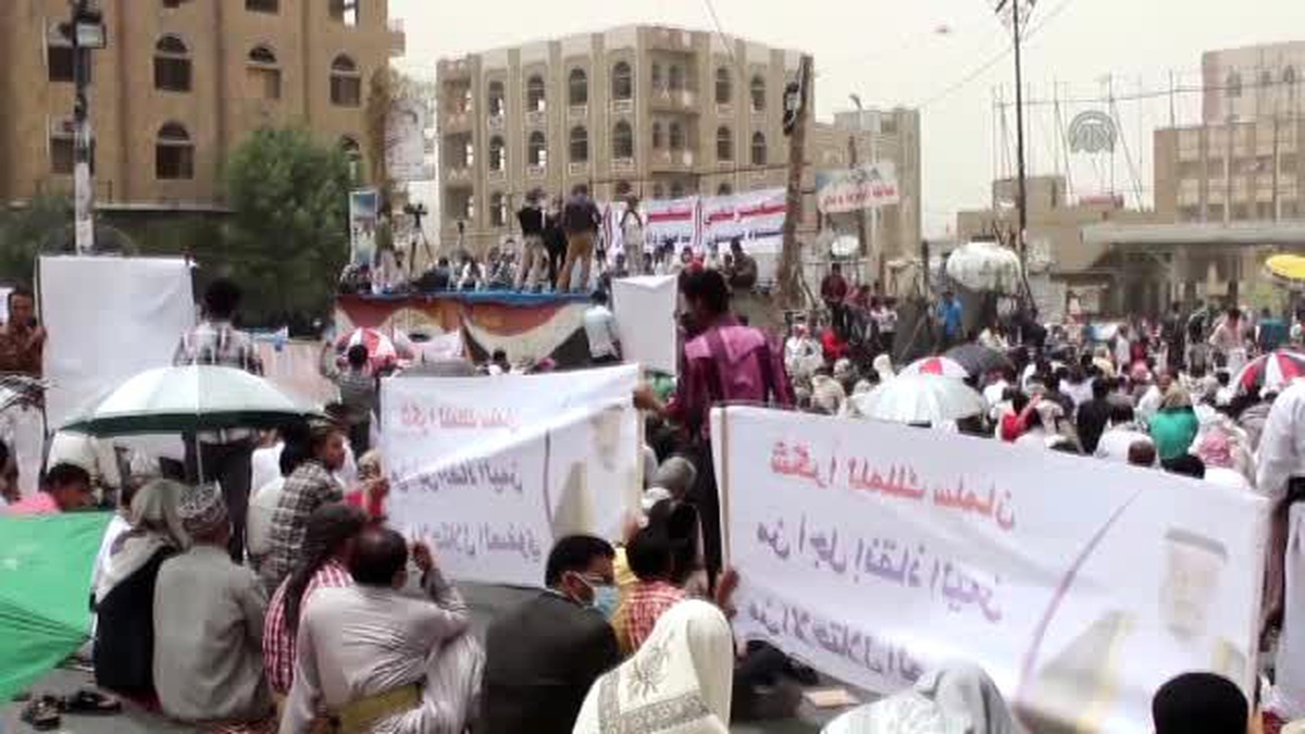 Yemen'deki 'Kararlılık Fırtınası' Operasyonuna Tepkiler