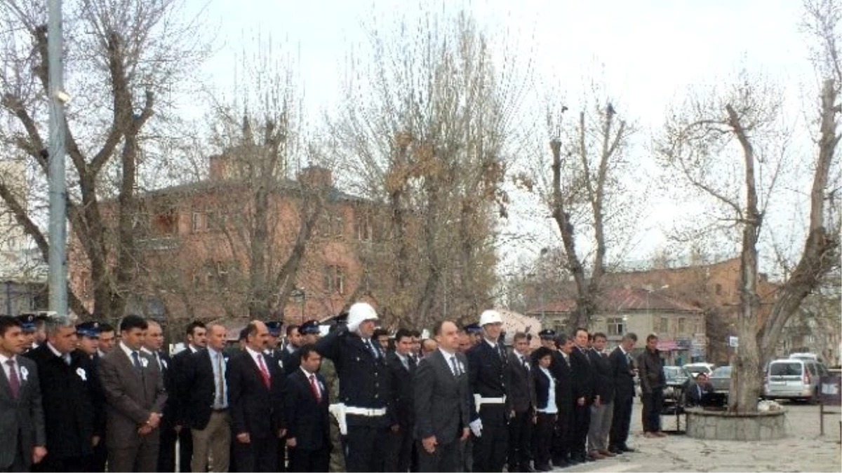 Türk Polis Teşkilatı\'nın 170. Yıldönümü