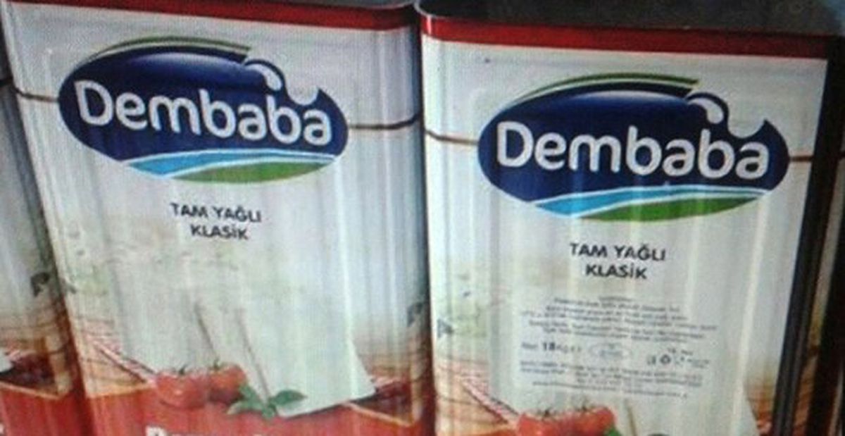 Uyanık Girişimci, Dembaba Markalı Peynir ve Zeytinleri Satışa Çıkardı