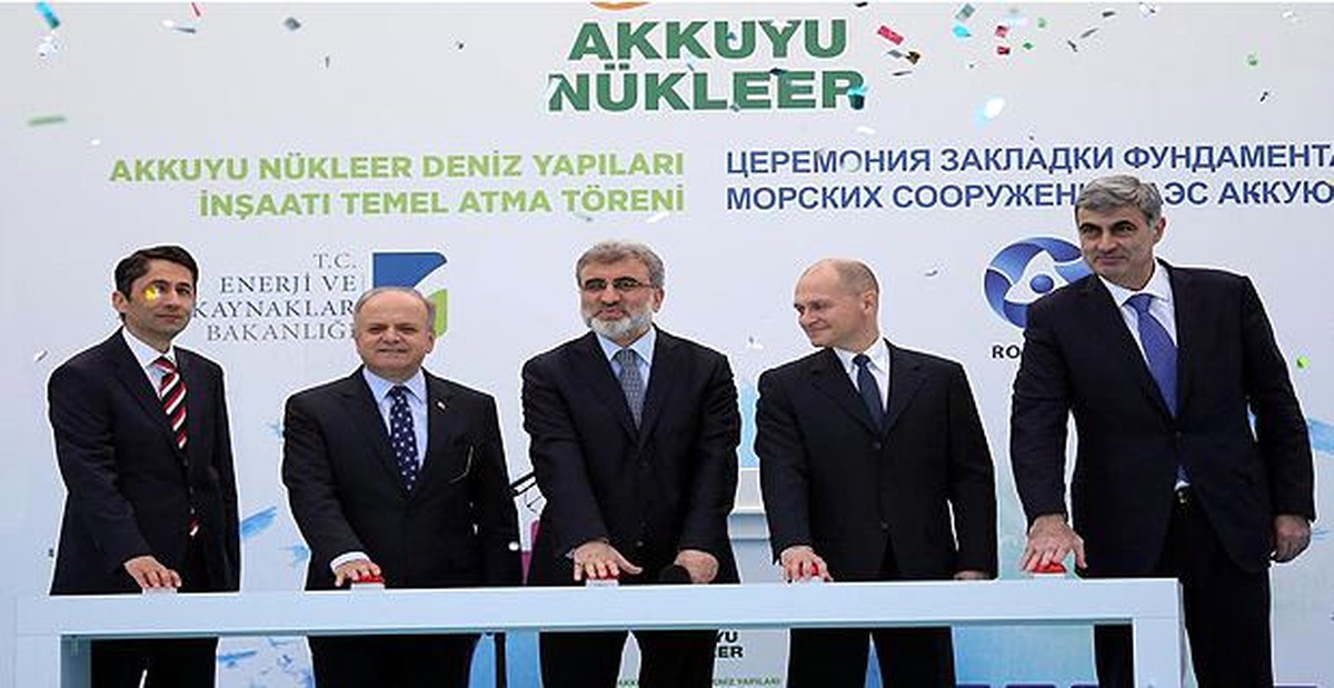 Tarihi Gün...Yüzyılın Projesinin Temeli Atıldı