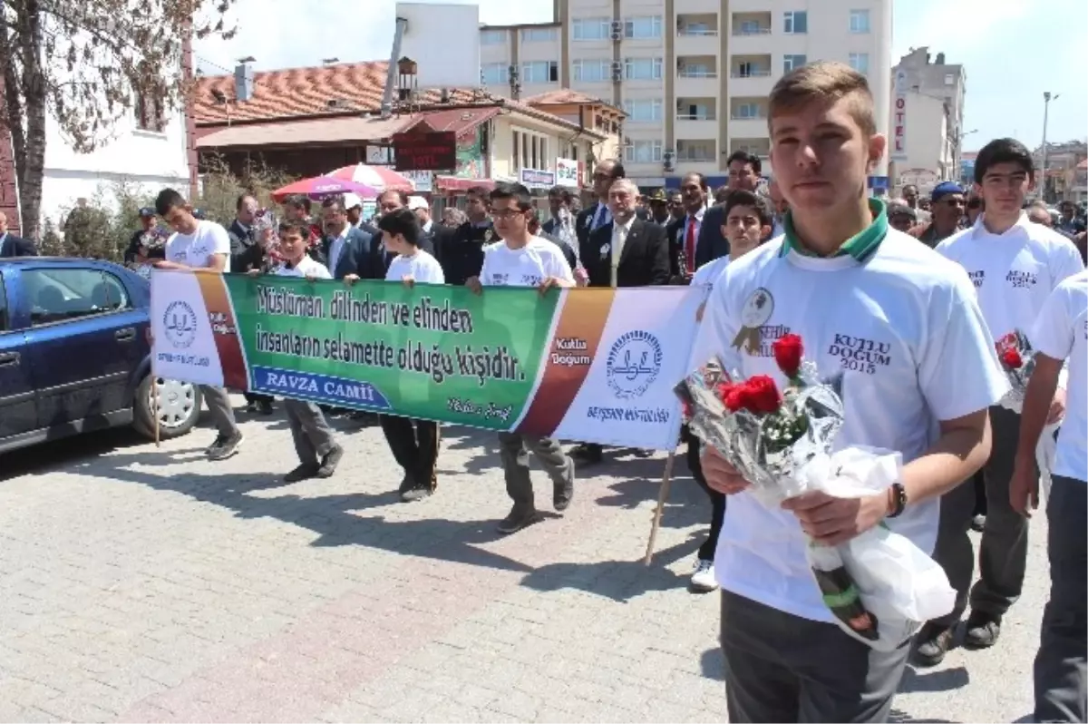 Beyşehir\'de Kutlu Doğum Yürüyüşü Gerçekleştirildi