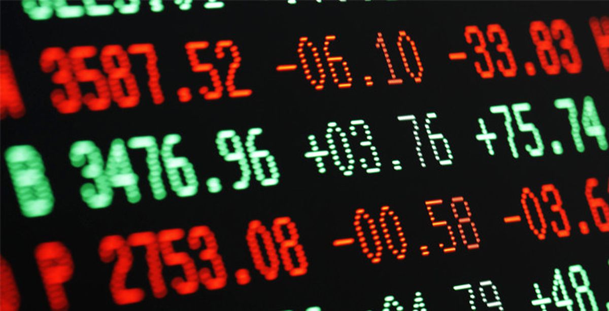 Borsa İkinci Seans Terse Döndü