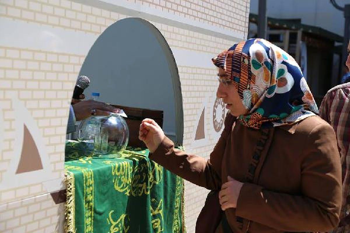Adıyaman\'da Sakal-ı Şerif\'e Yoğun İlgi