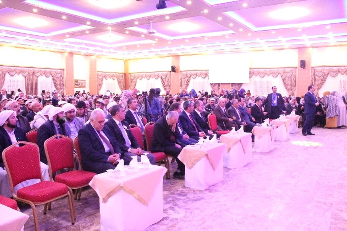 Mardin\'de \'Hz. Peygamber ve Birlikte Yaşama Hukuku\' Konferansı