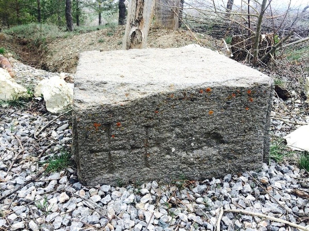 Erzincan\'daki Gizemli İşaretler Merak Uyandırdı