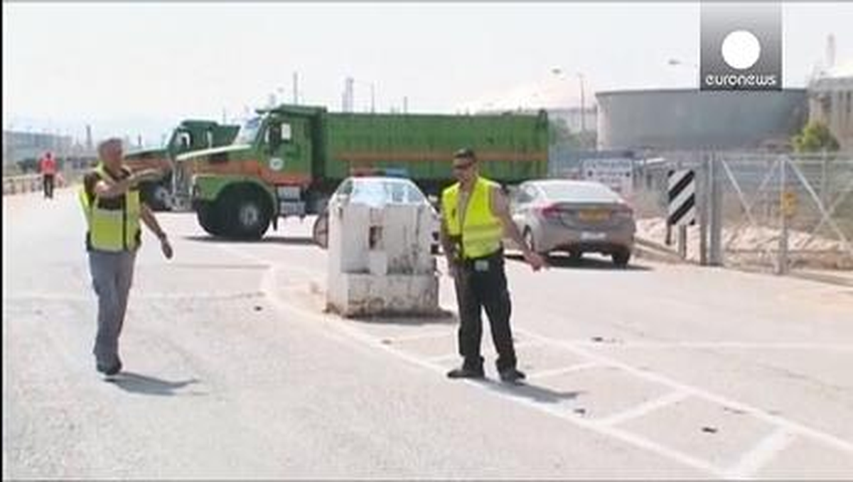 İsrail\'de Petrol Rafinerisi Kapatıldı