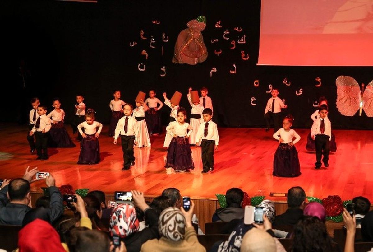Şehitkamilli Minik Öğrencilerden Muhteşem Kutlu Doğum Gösterisi
