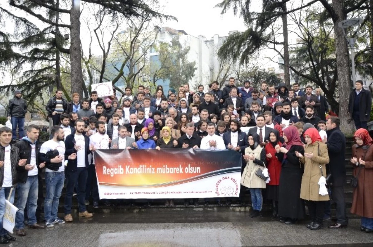 AK Parti Trabzon İl Gençlik Kolları Tarafından Regaip Kandili Yürüyüşü