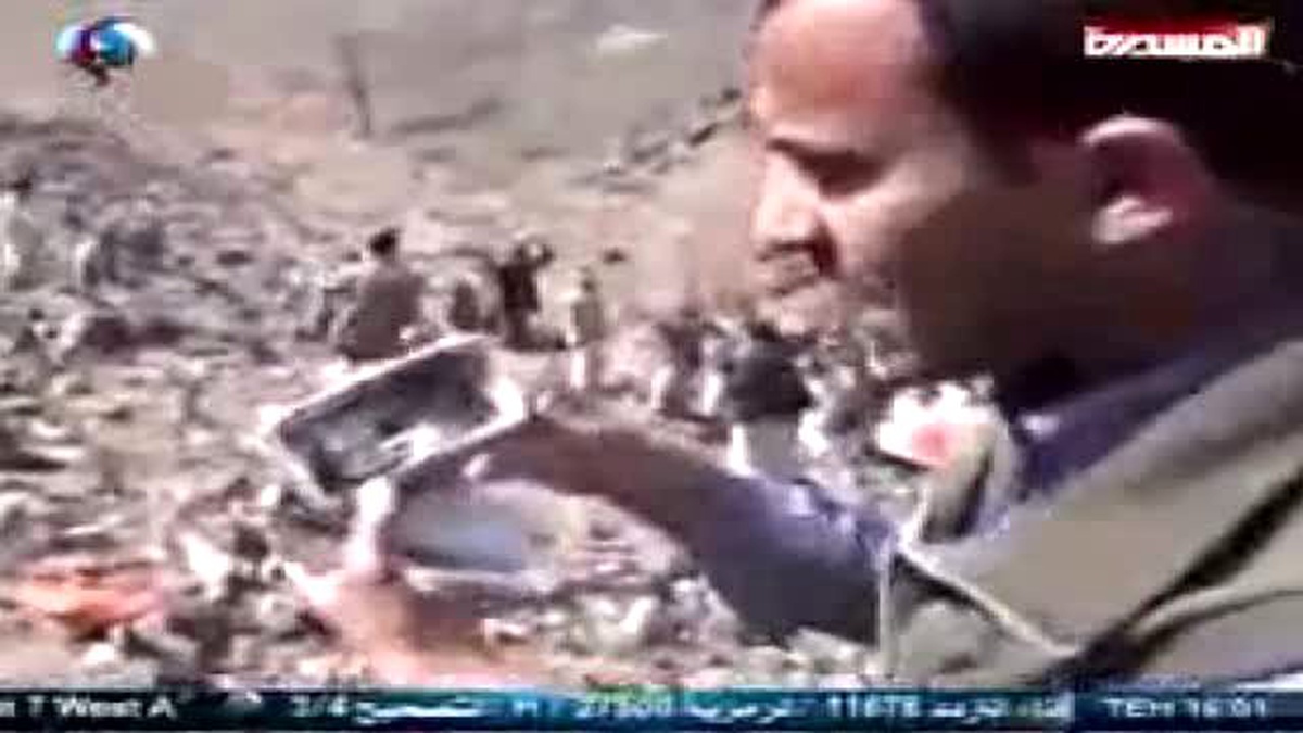 Husiler\'in Düşürdüğü Savaş Uçağı Görüntülendi