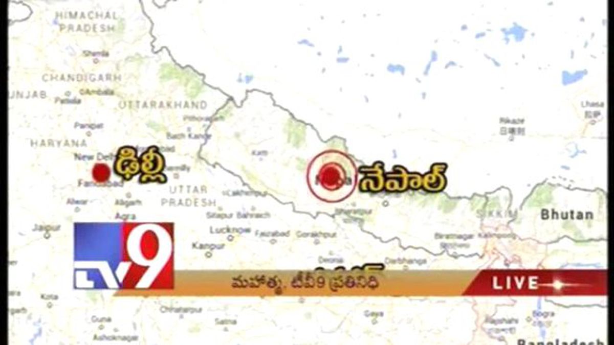 Nepal\'de 7,3 Büyüklüğünde Deprem