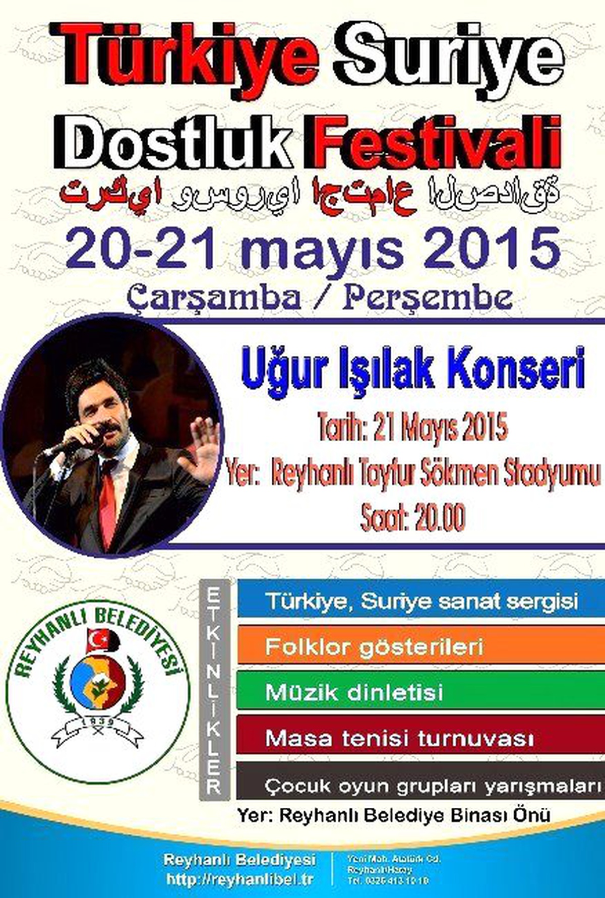 Reyhanlı\'da Türkiye-suriye Dostluk Festivali Düzenlenecek