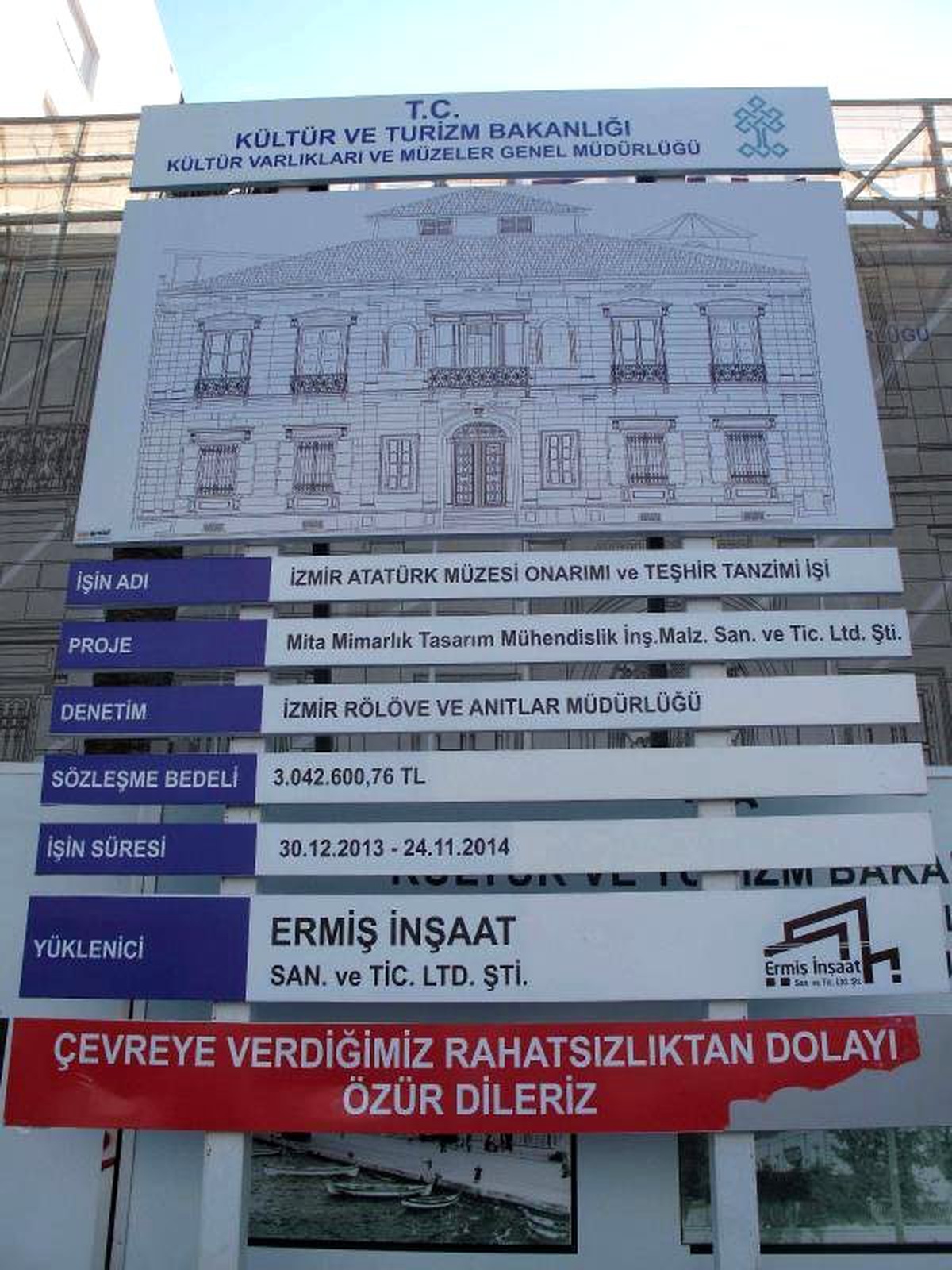 Atatürk Müzesi 19 Mayıs\'ta Açılacak