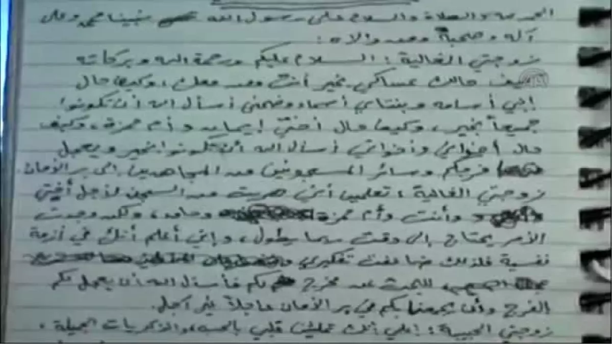 Amerikan İstihbaratı Bin Ladin'e Ait Özel Belgeler Yayınladı