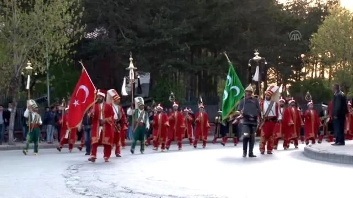 Türkiye Halk Oyunlara Şampiyonası