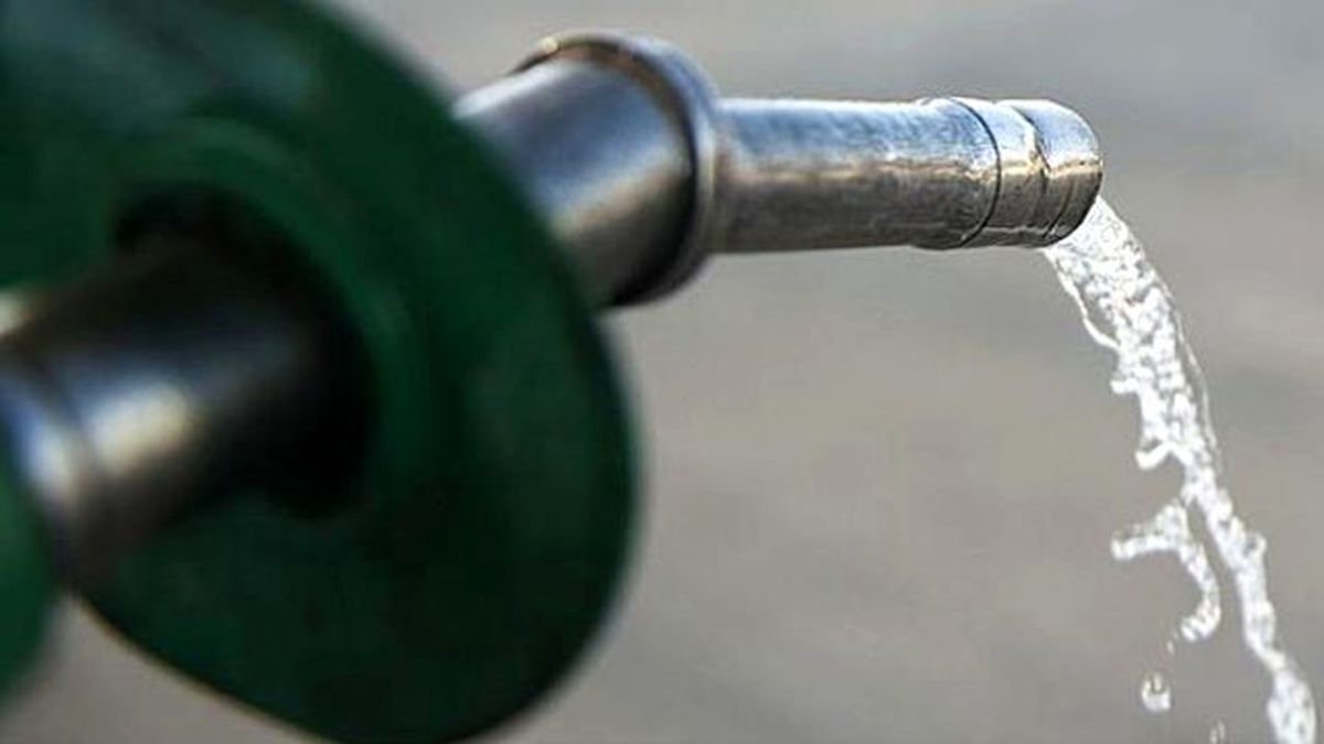 Motorinde İndirim