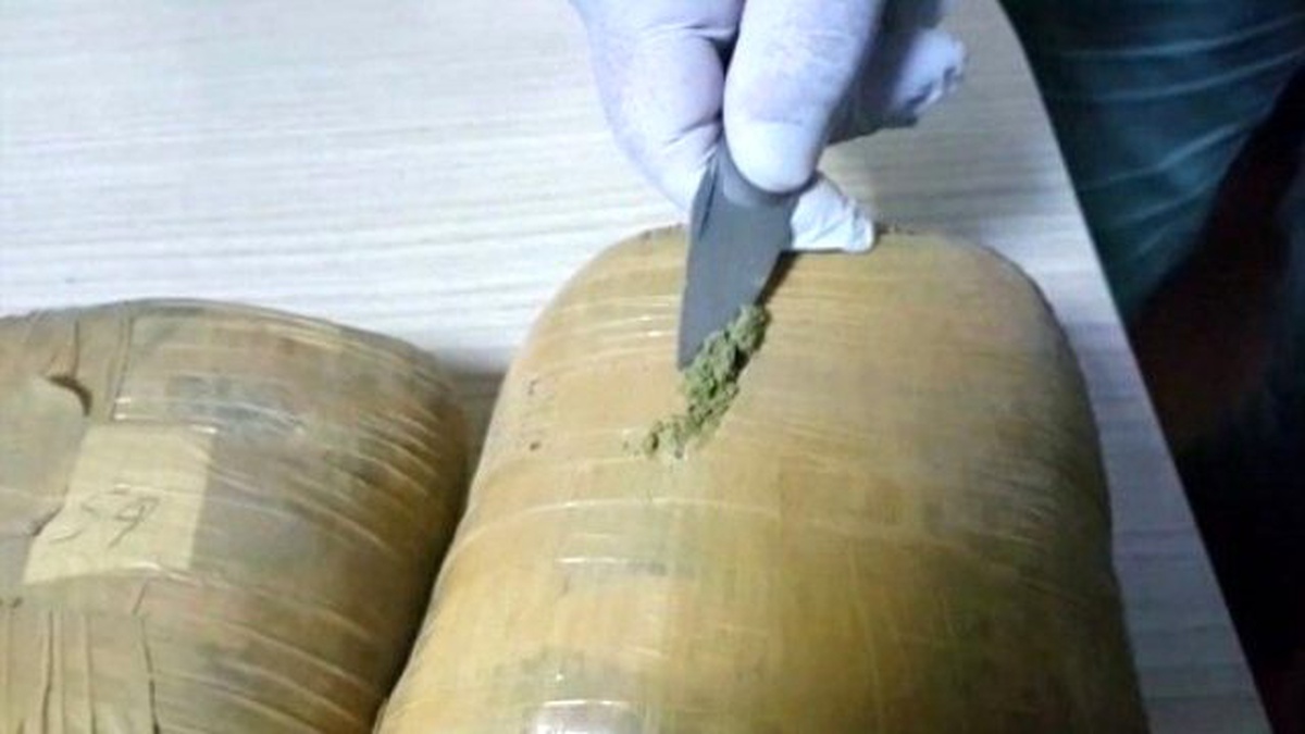 Rize\'de 3 Kilo Toz Esrar Ele Geçirildi