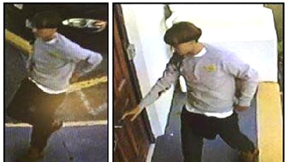 Ek Bilgilerle) ABD Polisi, Zanlının Fotoğrafını Paylaştı