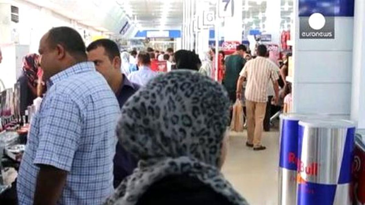 İslam Alemi Ramazan\'a Merhaba Dedi.