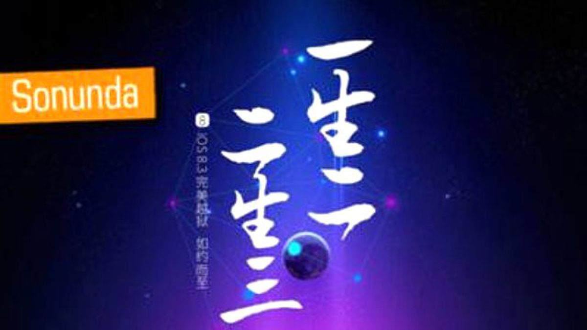 İos 8.3 İçin Jailbreak Çıktı (Güncellendi)