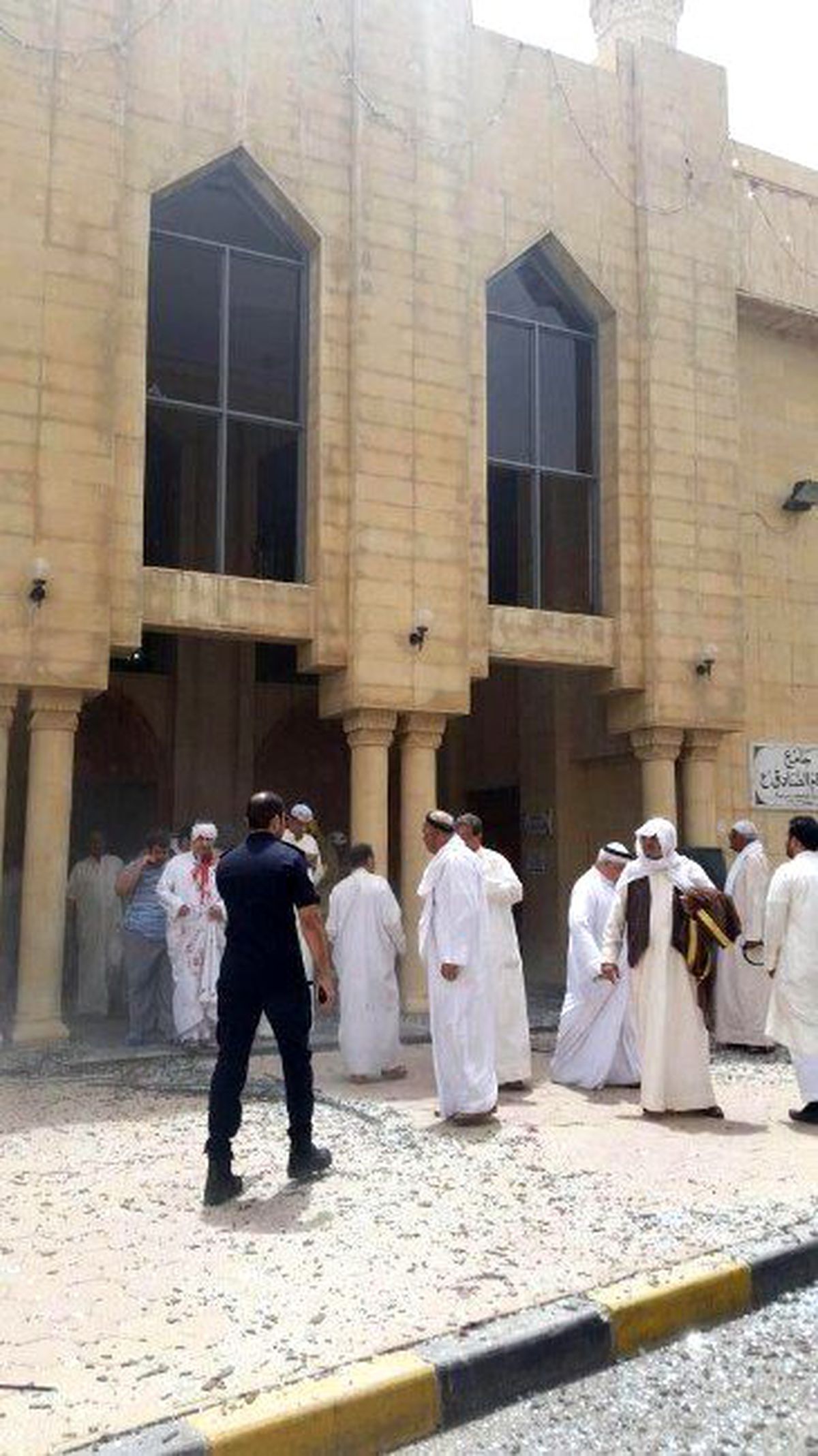 Kuveyt'te Camiye Bombalı Saldırı: En Az 24 Ölü