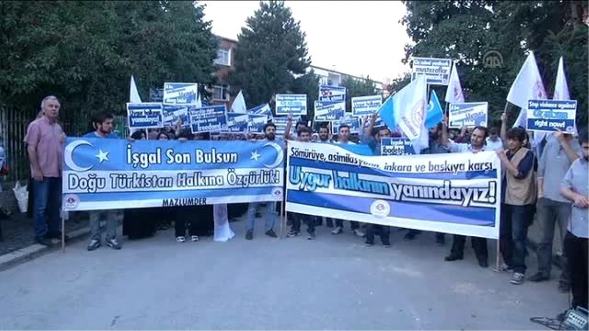 Sincan Uygur Özerk Bölgesi\'ndeki Oruç Yasağına Tepki