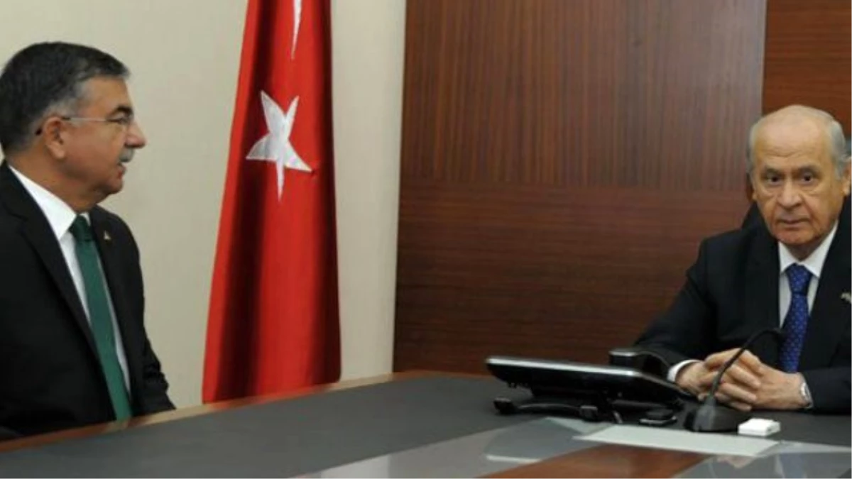 AK Parti\'nin Meclis Başkanı Adayı Yılmaz\'dan MHP Lideri Bahçeli\'ye Ziyaret
