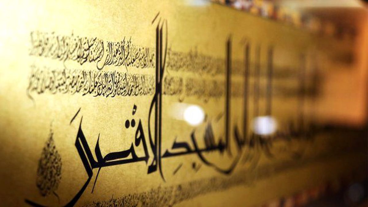 Nadide eserler Bursa Kent Müzesi\'nde