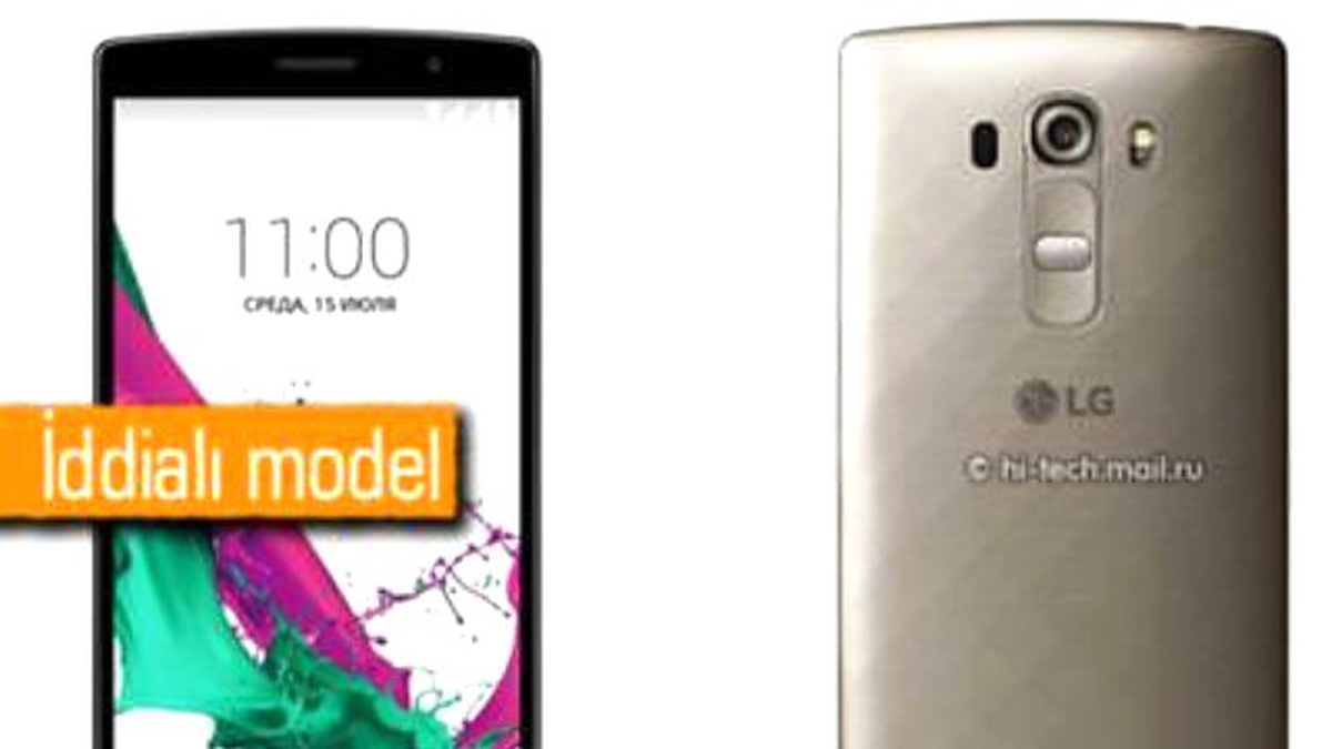Lg G4\'ün Uygun Fiyatlı Modeli Ortaya Çıktı: Lg G4 S