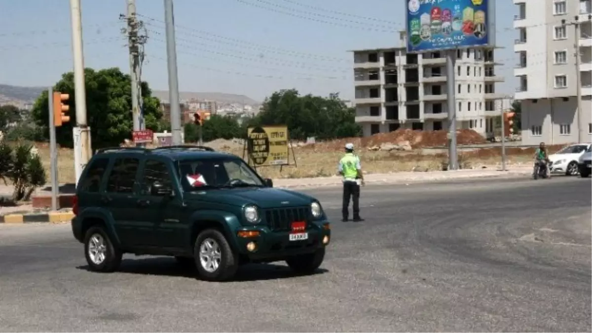 2. Ordu Komutanı Sınırda İncelemelerde Bulundu