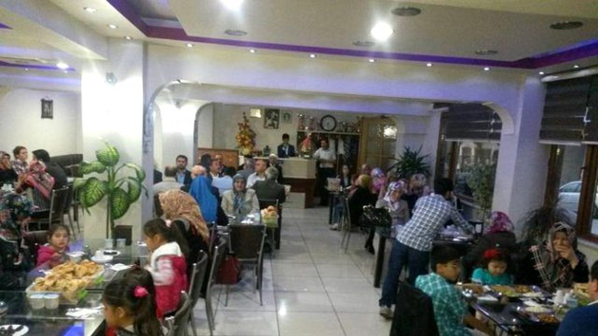 Küre İlçe Müftülüğü İftar Yemeği Verdi