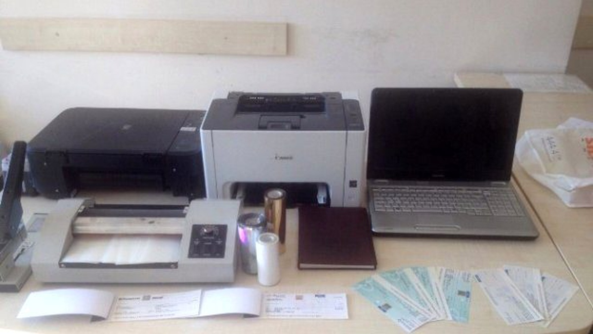 Sahte Kimlik, Ehliyet ve Çek Yapan Şahıs Tutuklandı