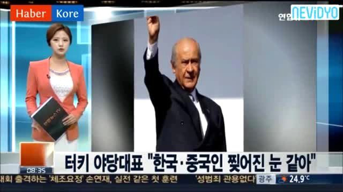 Bahçeli\'nin Açıklaması Güney Kore\'de Gündem Oldu