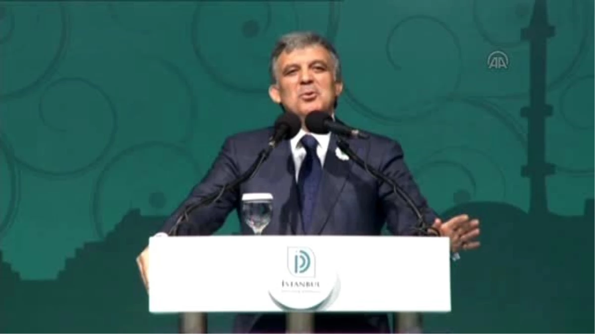 11. Cumhurbaşkanı Abdullah Gül, Dostluk Derneği İftar Programı\'na Katıldı (3)