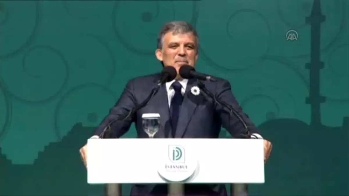 11. Cumhurbaşkanı Abdullah Gül, Dostluk Derneği İftar Programı\'na Katıldı (2)