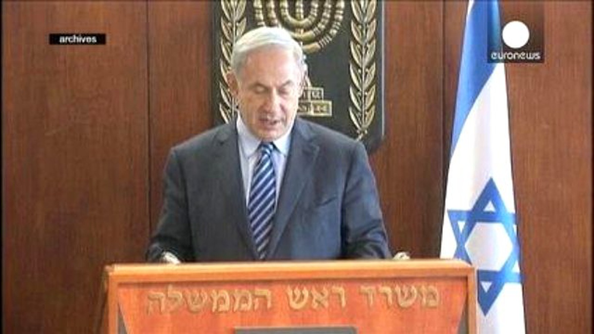 Netanyahu: Nükleer Anlaşma Tarihi Bir Hata
