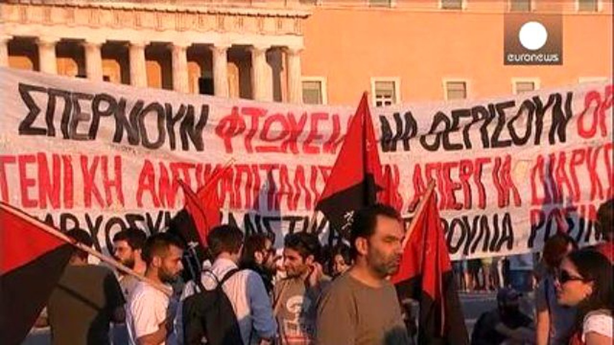 Yunanistan\'da Çipras\'a Tepkiler Artıyor