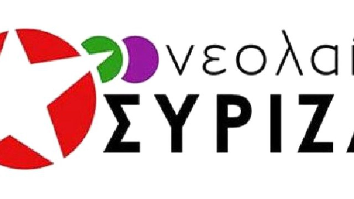 Syriza Gençliği: Suruç'ta Ölenlerin Başlattığını Biz Devam Ettireceğiz