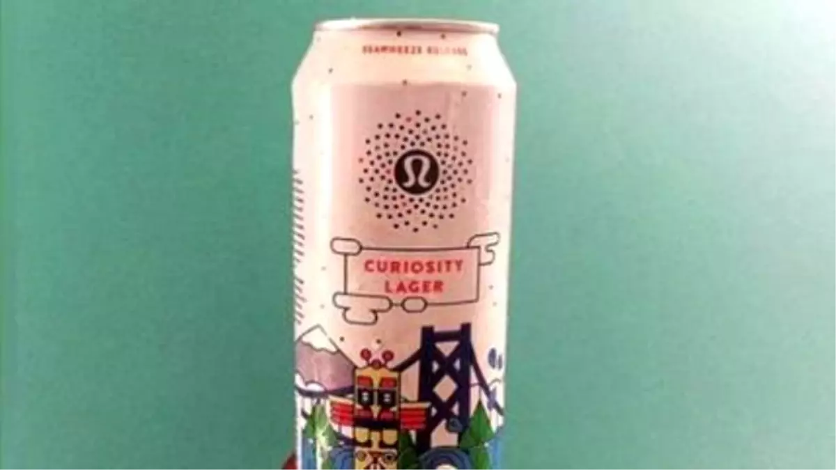 Lululemon Now Makes Fancy Beer To Go With İts Fancy Yoga Pants