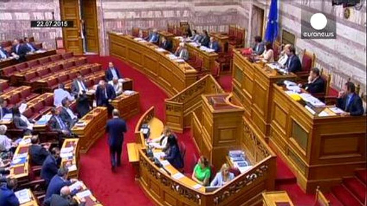 Atina IMF\'den Yeni Kredi İstedi