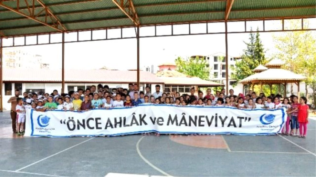 Anadolu Gençlik Yaz Kursları Başladı