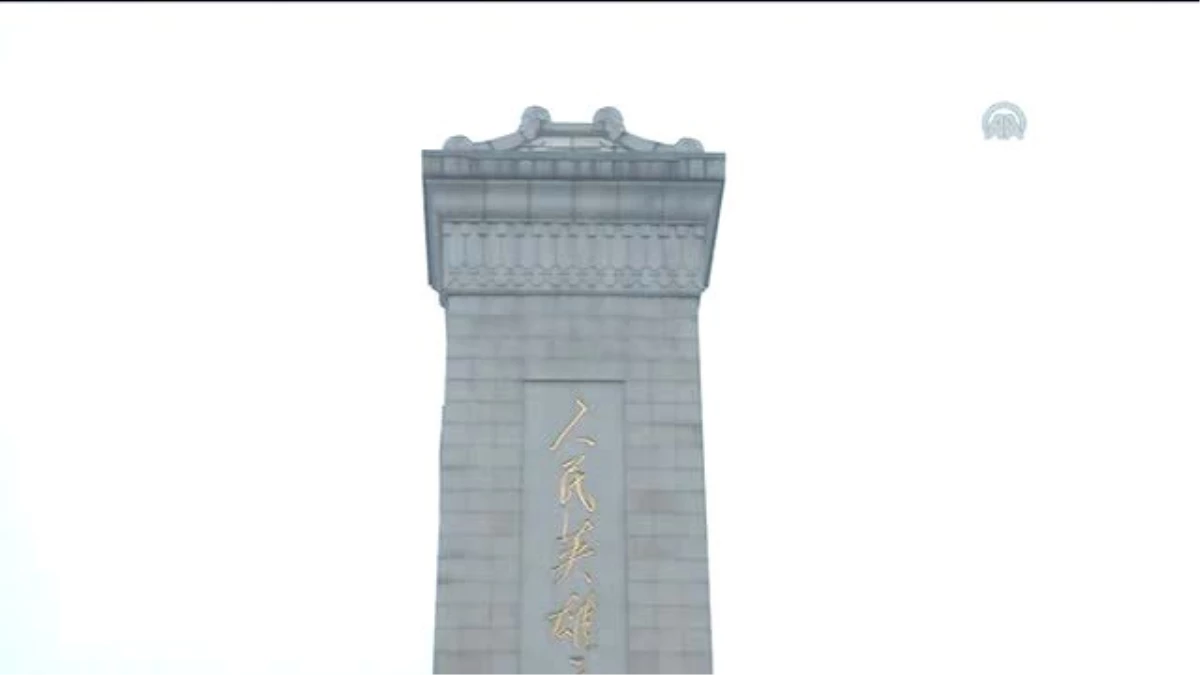 Cumhurbaşkanı Erdoğan, Çin Halk Kahramanları Anıtı\'nı Ziyaret Etti
