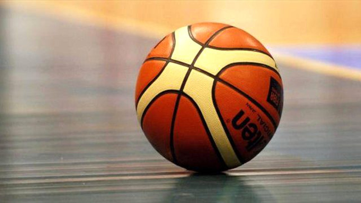 Basketbol: Genç Kızlar Avrupa Şampiyonası