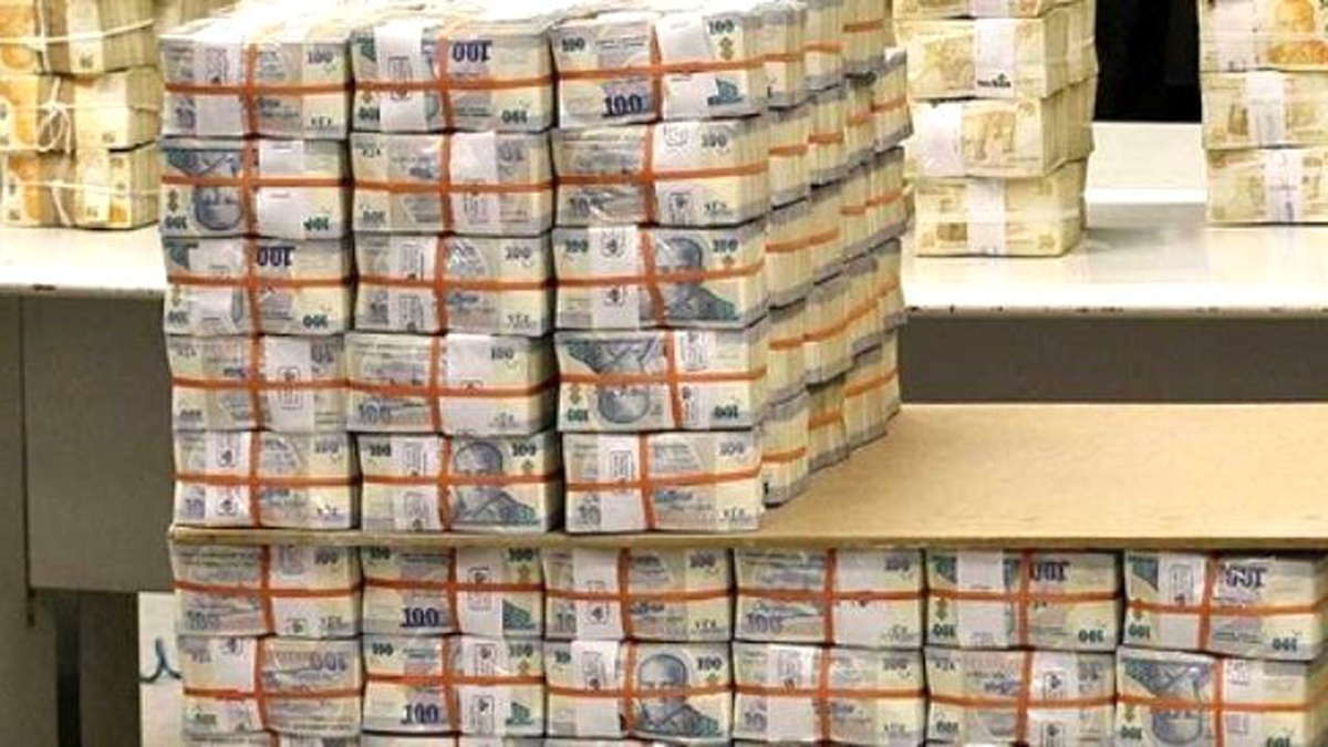 TCMB, Repo İhalesiyle Piyasaya 5 Milyar Lira Verdi