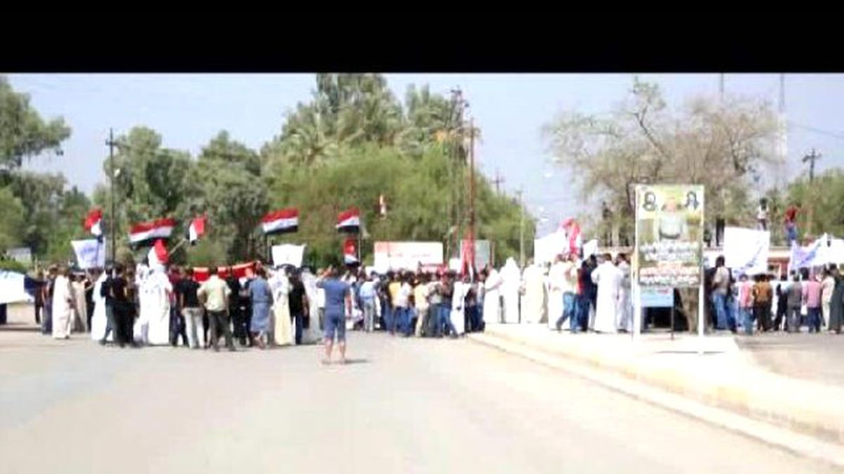 Irak\'ın Diyale İlinde Yerel Yönetim Protestosu