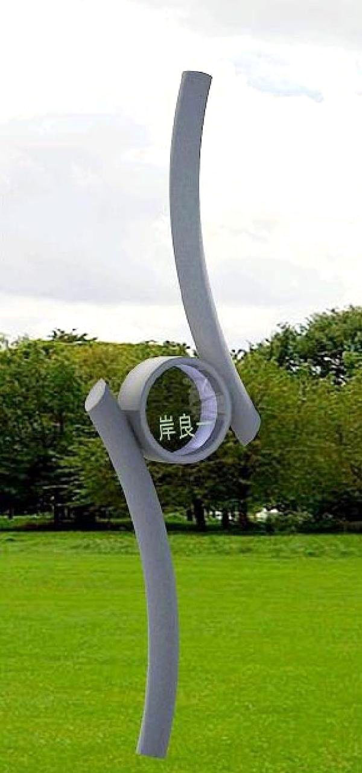 Japon Mühendis'in 'Haysiyet Anıtı' 16 Eylül'de Açılacak