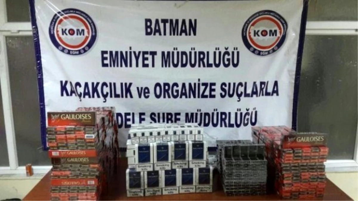 Gümrük Kaçağı 12 Bin 500 Paket Sigara Ele Geçirildi